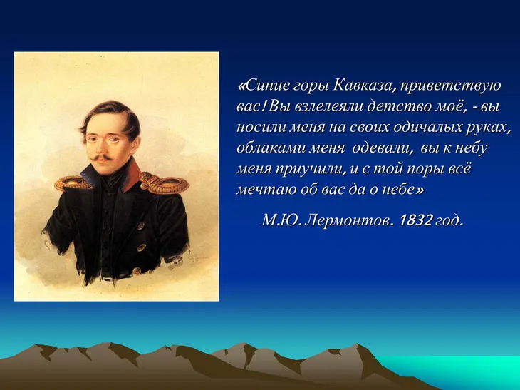 18908 1392 - Цитаты Сухомлинского о воспитании детей
