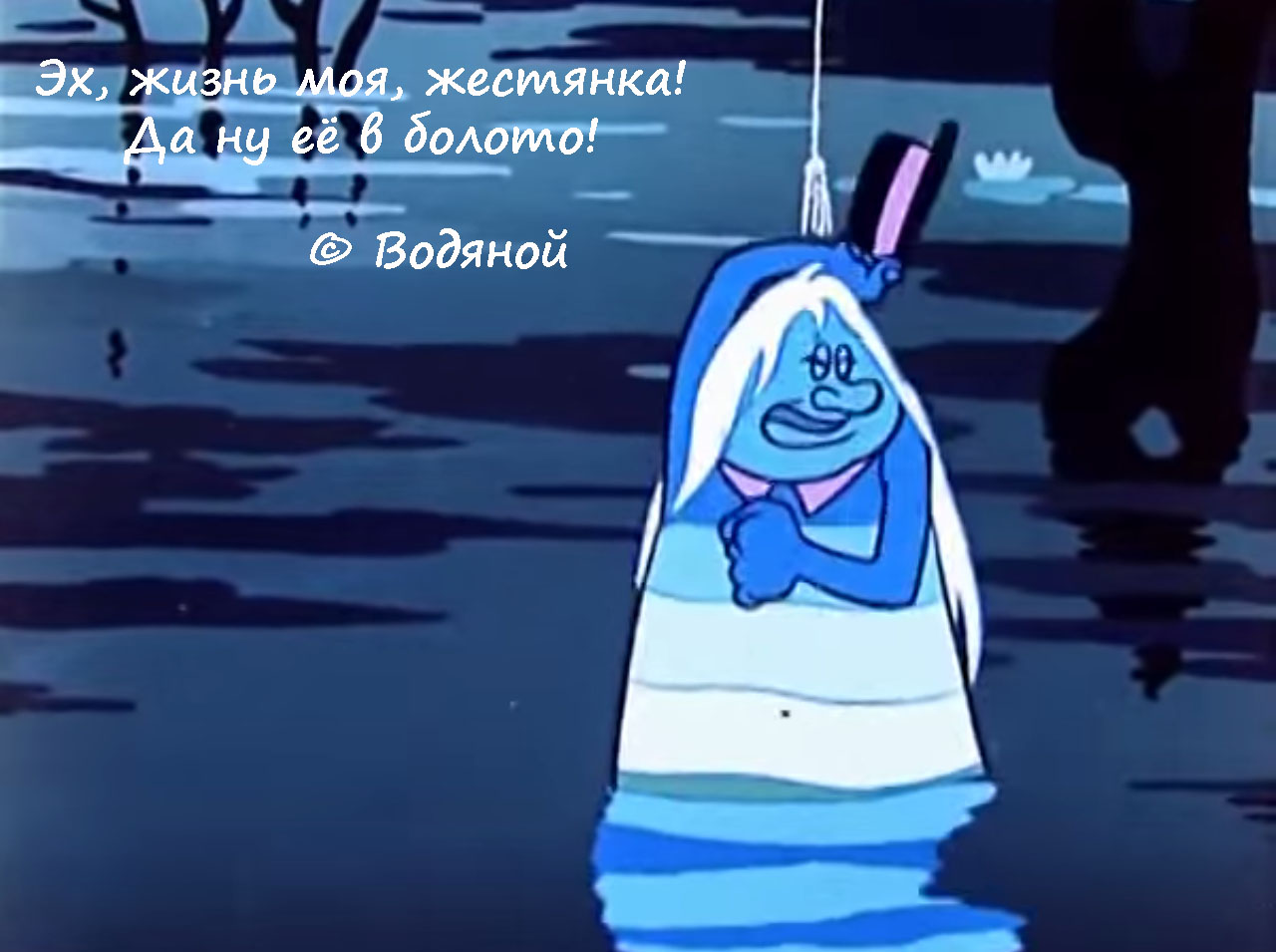 5dd084d802d18 - Крылатые фразы из советских мультфильмов