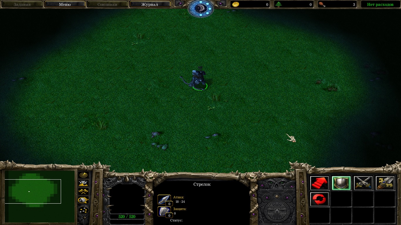 5dd0997ed0e91 - Warcraft 3 Фразы