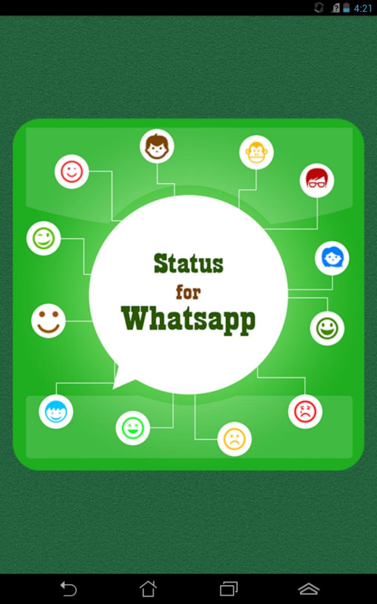 5dd09a74d8230 - Статусы для Whatsapp